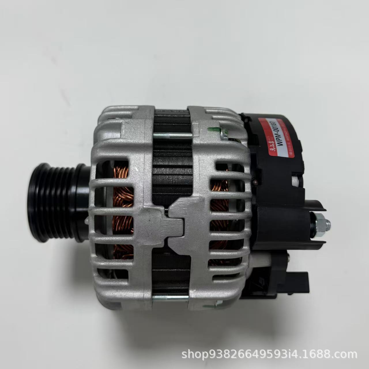 Suitable for Mercedes-Benz Generator A0009061503 A0009060922 0125711119 Auto Parts