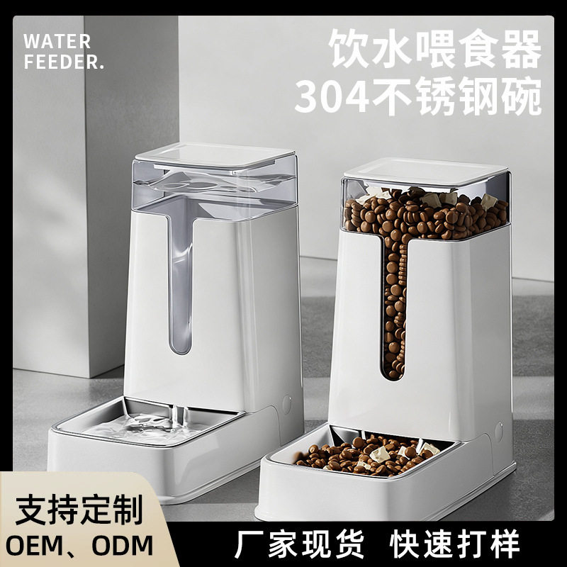 Nuevo gato bebedor de agua 3.5L alimentador automático de acero inoxidable tazón de alimentación de agua para perros alimentador de mascotas