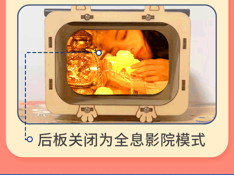 详情页完成_06_02.jpg