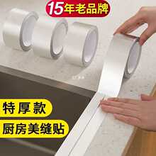 �N��ˮ�۷�ˮ�����N�X����̨���p��ùˮ�ط�߅߅���p϶��ˮ�l�N�l