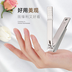 Household manicure nail clipper 3-piece set adult manicure tools nail scissors oblique mouth large nail clipper set manufacturer