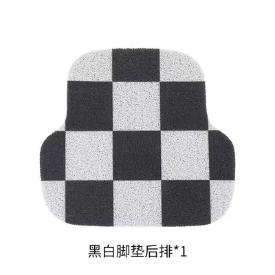 Avtomobil döşəmə paspasları: Anti-Dirty Foot Mat Car Wire - style-6-rear-row-5050cm-standard