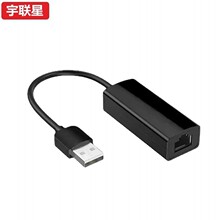 Դ�^���Susb���׾W��USB�DRJ45�Pӛ���W���WУ��̫�W��ɫ��ɫ�F؛