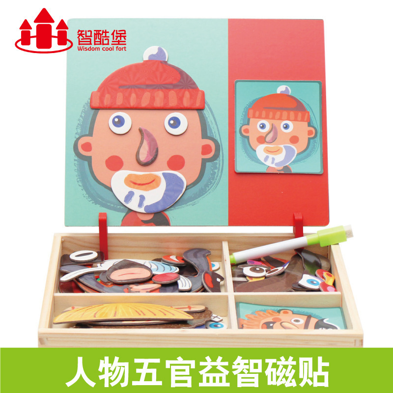 Educación temprana para niños Rompecabezas de rasgos faciales Rompecabezas magnético Pegatinas magnéticas Vestir 3-6 años Juguetes de jardín de infantes Pinpinle Personalización