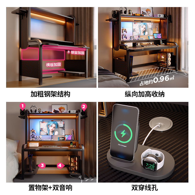 Mesa de computadora escritorio