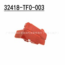 32418-TF0-003�����ڷɶȷ淶��ƿ���������� ��ض˸�