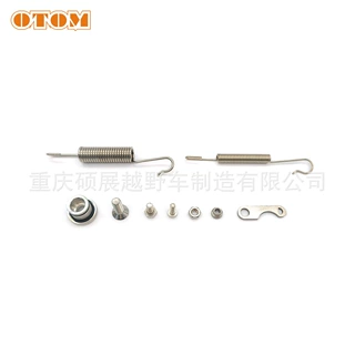 OTOM 越野摩托车侧支架安装螺丝附件 适用于 23-27 KTM 胡斯瓦纳