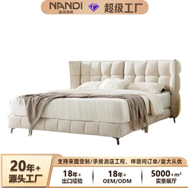 皮艺沙发;布艺沙发;皮艺床