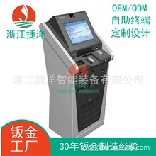 �y�н����Ԅә��T�C�_���C�����������ՙC���k�����C�OӋɽ������