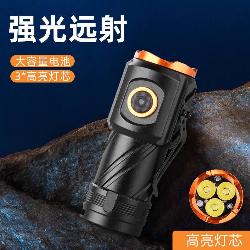 Nuevo portátil fuerte luz linterna TYPE-C recargable al aire libre resaltar pluma titular mini foco fijo linterna pequeña