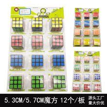 5.3cmħ������12��1�����A����ħ��5.7���փ�ͯ����������l�S��