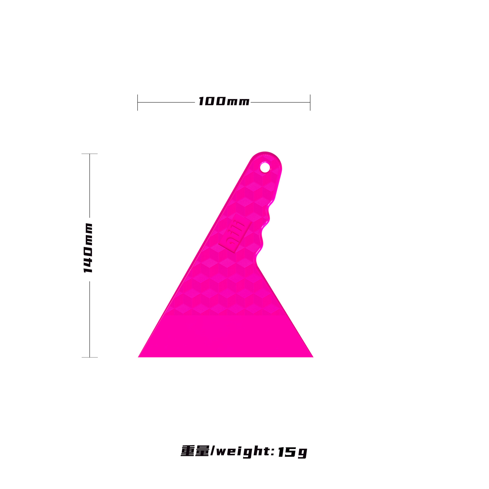 Herramientas de adhesión de película de automóvil triangular raspador duro raspador de película ultrafina raspador resistente a altas temperaturas suministro spot transfronterizo image 18