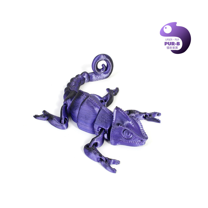 카멜레온-레이저 퍼플 블랙-14.5cm
