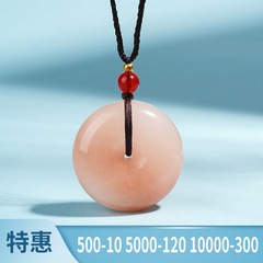 メーカーの現物のピンクの桃の花の醸造は無事にペンダントを掛けます。