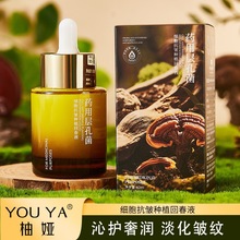 �֋I���������Nֲ�ش�Һ ���AҺ�����A¶�澏�沿Ƥ�w���l���l