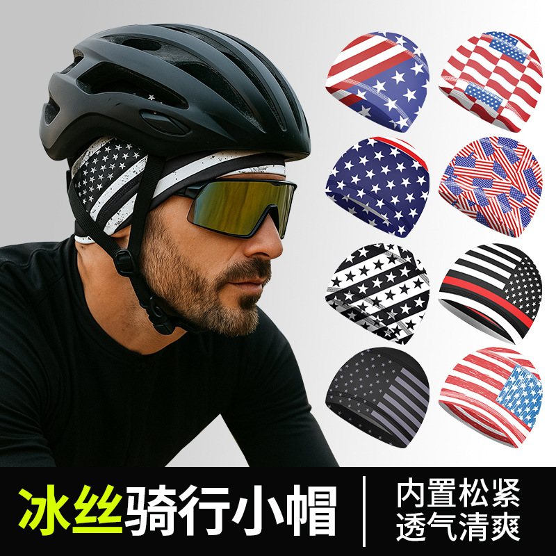 Cycling Cap Quick-Drying Elastic Motorcycle Helmet Lining Cap Xihan American Printed Sunshade Running Sports Cap