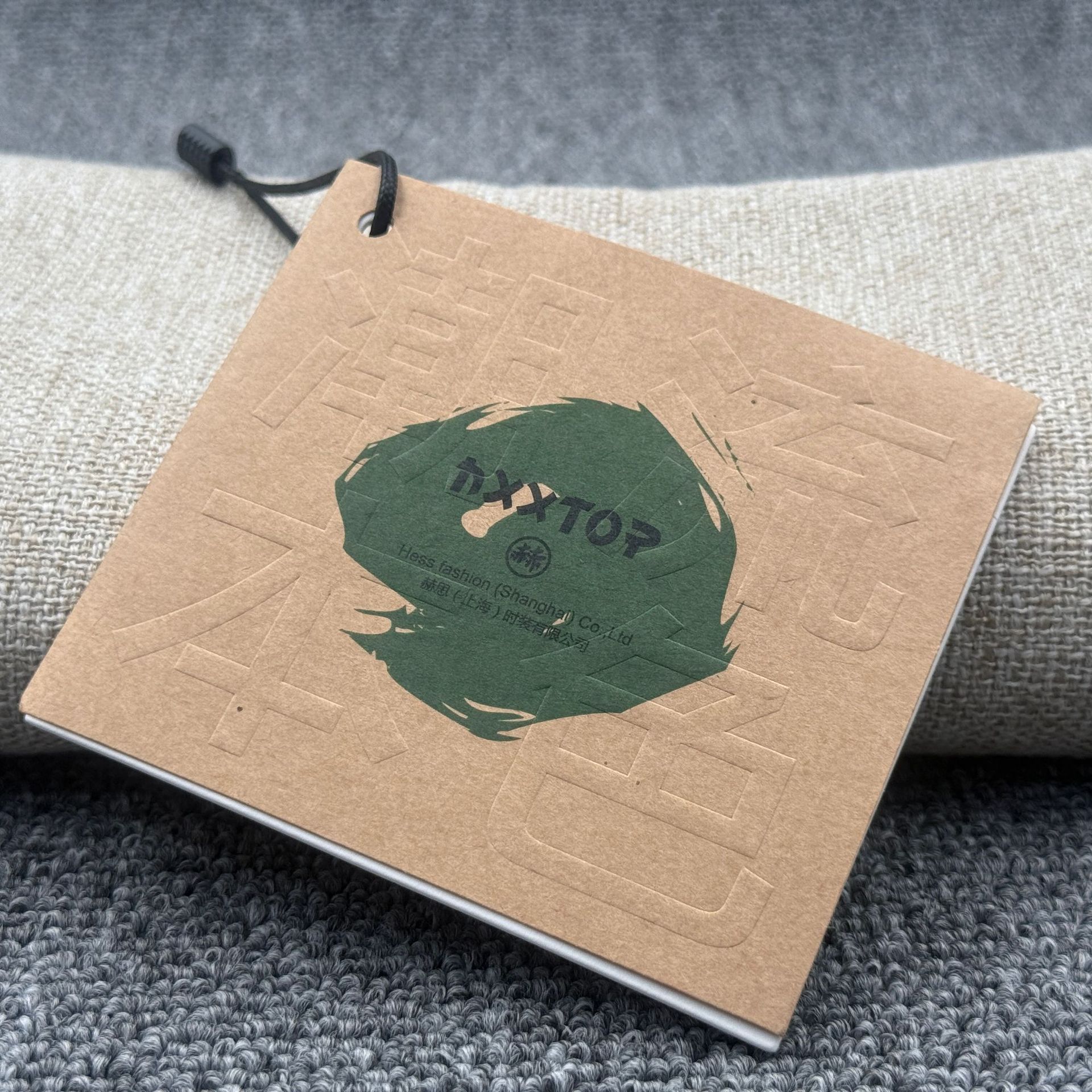 Clothing hangtag source factory production label trademark…