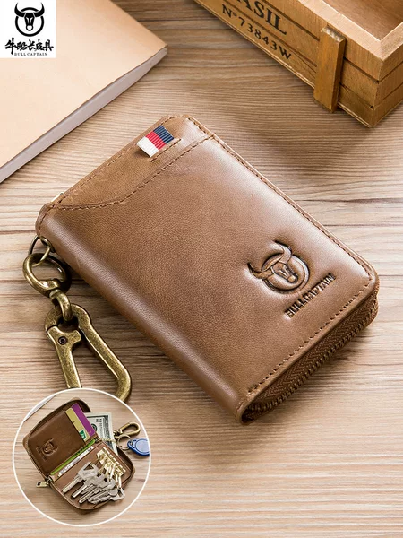 Captain Cow Car Key Case Genuine Leather Men's Waist-Hanging Anti-Theft Key Holder Wallet 2-in-1 Coin Purse