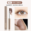 Curling dense mascara, waterproof lengthening makeup primer for eyelashes, resistant coating, no smudge