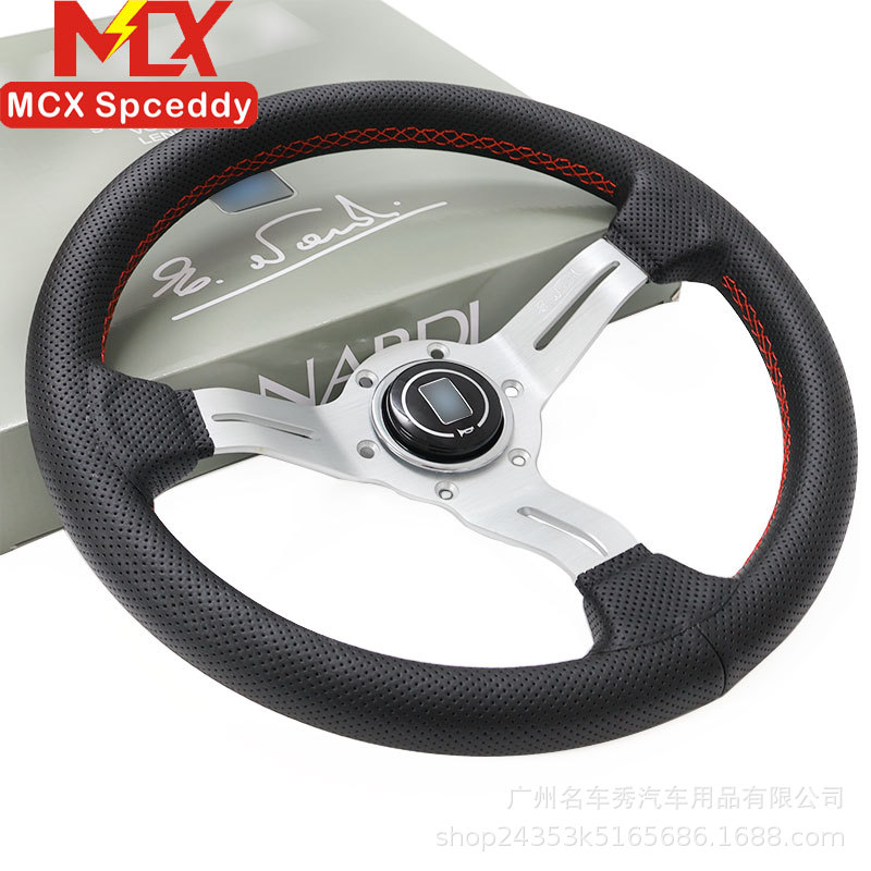 Cross-Border Hot Selling Car Modified Steering Wheel 13-Inch 330mm Flower Frame Concave Hole Leather Steering Wheel Hole Distance 74mm