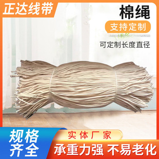 ����ȫ���K���K��3mm��о�A�K�������K���bñ�K���K