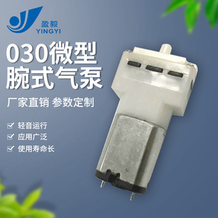 030΢����ʽ����۱��x��Ħ�x���șC���ø�Ĥ�S�҃���ˮ�ó�ˮ��