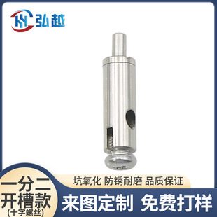 Wire Sling Locker Steel Wire Hanging Code Adjustable One-to-two Locker Stainless Steel Wire Rope Lock