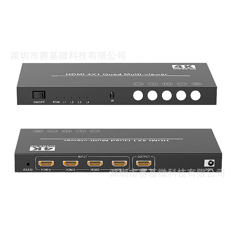 divisor de pantalla hdmi cuatro entradas y una salida pantalla múltiple divisor de pantalla conmutador una división cuatro cortador de pantalla