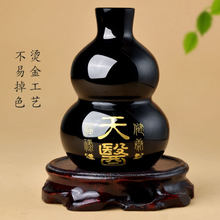 ��Ȼ����ʯ���J�[��������ɫˮ�����t�Ľ��������Դ����帣��ؔ