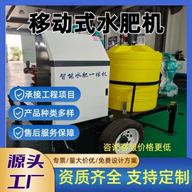 施肥机械;电磁阀;球阀