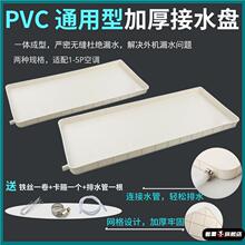 ��ˮ�P���L���� ����ˮ�����бP���L�L�lխ�L�����������ˮE18