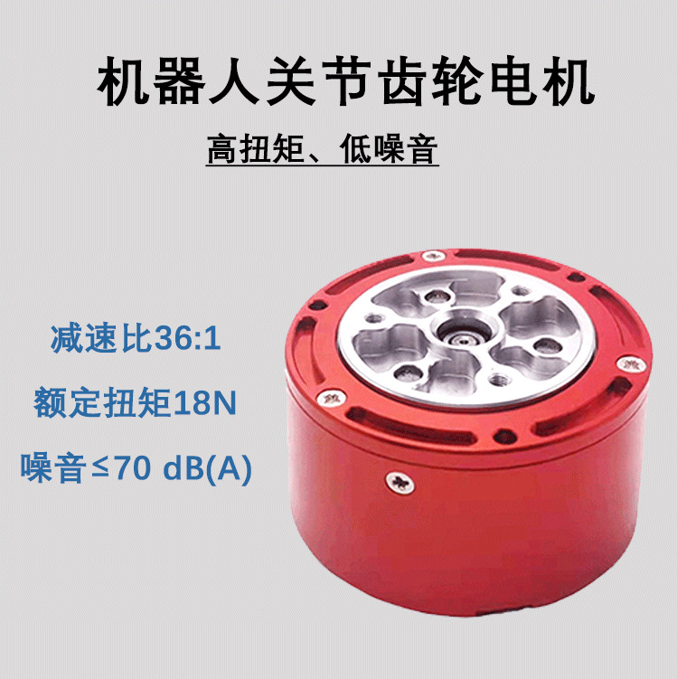 GIM4305_01.png
