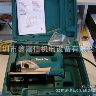 Jv0600K Spot Wholesale Japan Makita Makita 220V / 110V Curve Saw Jv0600K