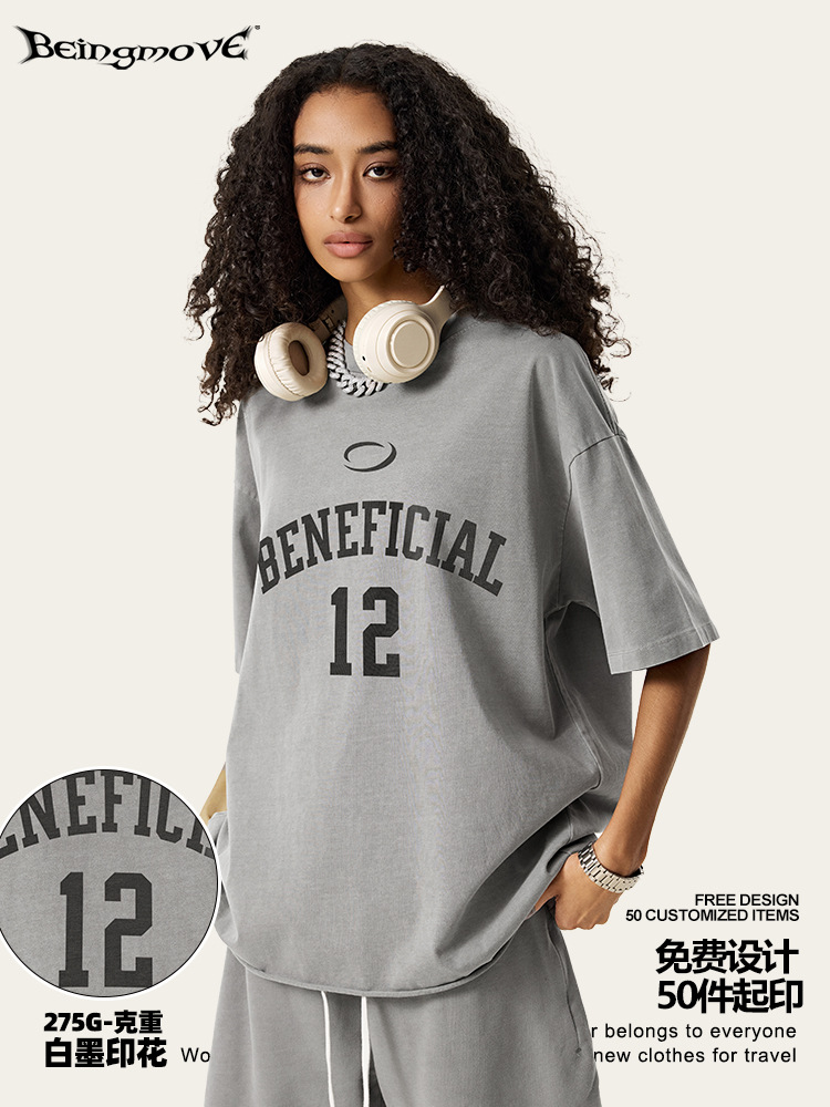 2025 verano americano camiseta de moda oversize camiseta deportiva suelta versátil delgada rizada camiseta de manga corta para hombres