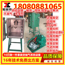 ��Տ�ģ�Cabsܛ�z������֬ģ���ְ�3d��ӡ��չ��zģ�߷�ģ