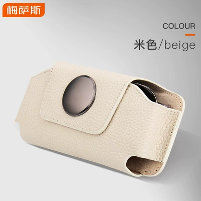 Car Glasses Clip/Bill Clip | Car Sunglasses Holder, Card - glasses-case-beige