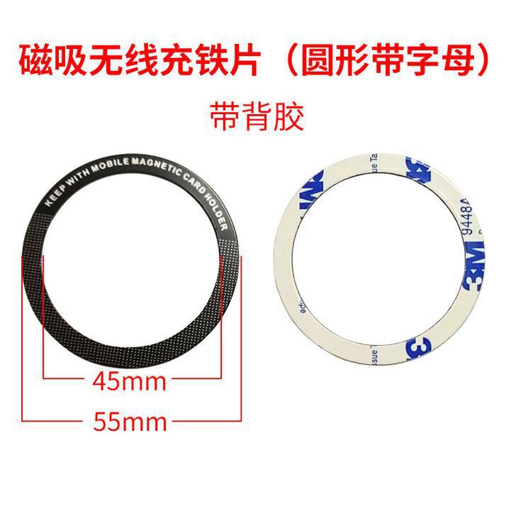 Láser talla O anillo