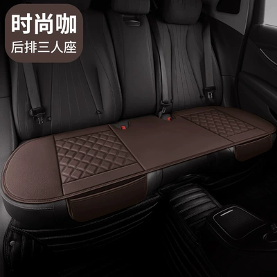Seat cushion, seat cover, Seat Cushion, Full Leather, Universal for - fashionable-rear-three-seater