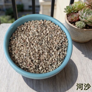 ����ɰʯ���L��ɰ���B������ɰ�Ӻ�ɰ�C��ɰ��Ŀ��ɳ