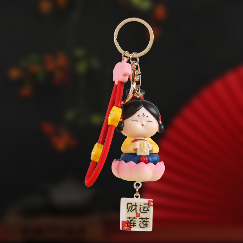 唐风仕女公主钥匙扣挂件挂饰古风国潮礼品西安文创旅游纪念品可爱|undefined