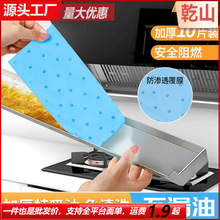 �͟��C�����ޏN�����ý��Ͳی������Ӻ�����N�͟��Cͨ�������ޗl