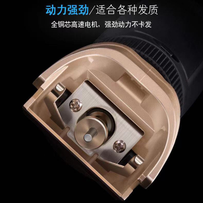 Cortadora de cabello profesional cortadora de cabello eléctrica al por mayor cortadora de cabello Calvo para niños recargable