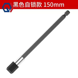 通用五金配件;家用组合工具;套筒扳手