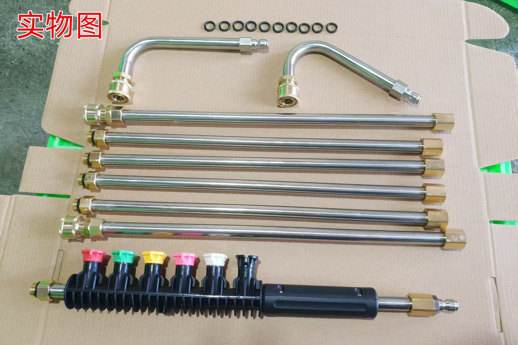 Cross-Border High-Pressure Water Gun Stainless Steel Eaves Cleaning Rod 1/ 4inch Extension Rod Extension Rod 4000Psi Set