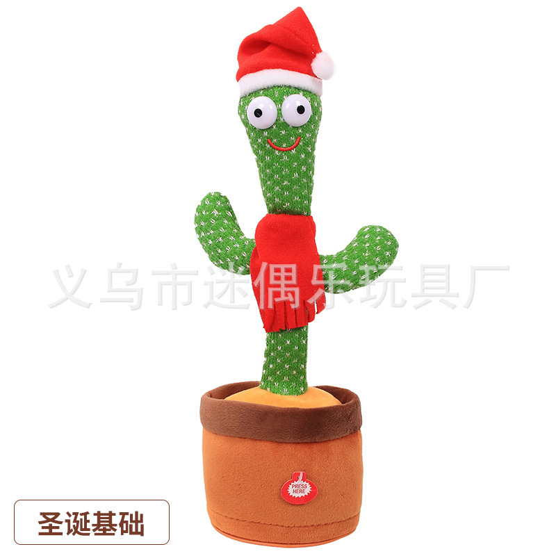 O1CN01iyrqUp1XvdLF9sSOD_!!2670