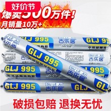 995ԹͪYzɴuTòzͺܷˮ͸