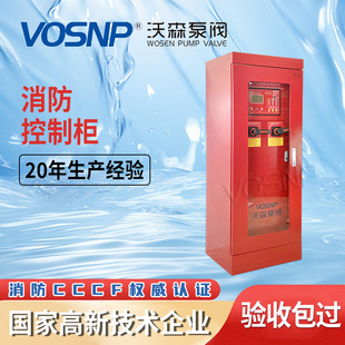 �����ǽ������ә� �Cе���� IP55������һ��һ���p�Դ��Ѳ�z��