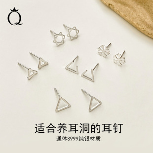 S999���y���Ů�ļ��߼���С���p�ݲ���ɫ���999���y�B�������