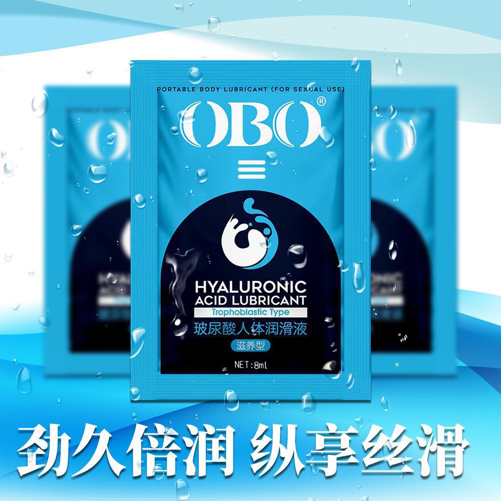 Single Love Extremely Moisturizing Human Body Lubricant 8g Lubricant Climax Enhancement Fluid Couple Sex Adult Sex Supplies Wholesale