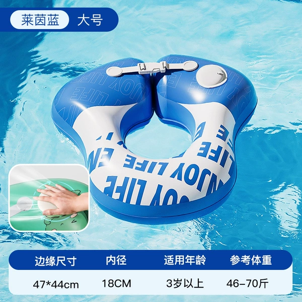 Rhine Blue One Press the underarm circle large